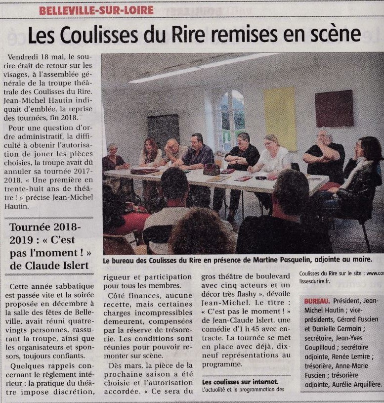 Article vdus 1